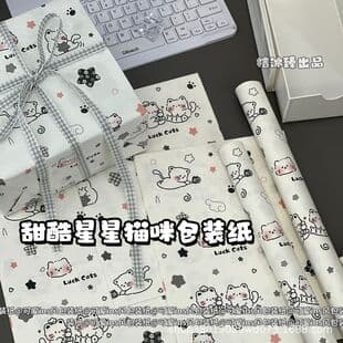 Sweet Cool Star Cat Wrapping Paper, Ins-Style, High Aesthetic Gift Wrapping, Handmade DIY Decorative Paper, Craft Packing Paper