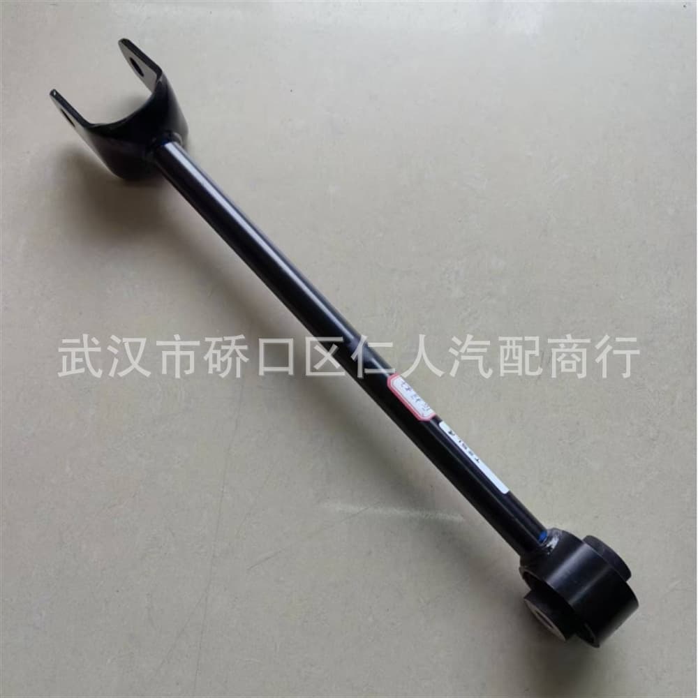 For Tesla Model 3 / Y Rear Suspension Control Arm Straight Arm 1044441-00-F