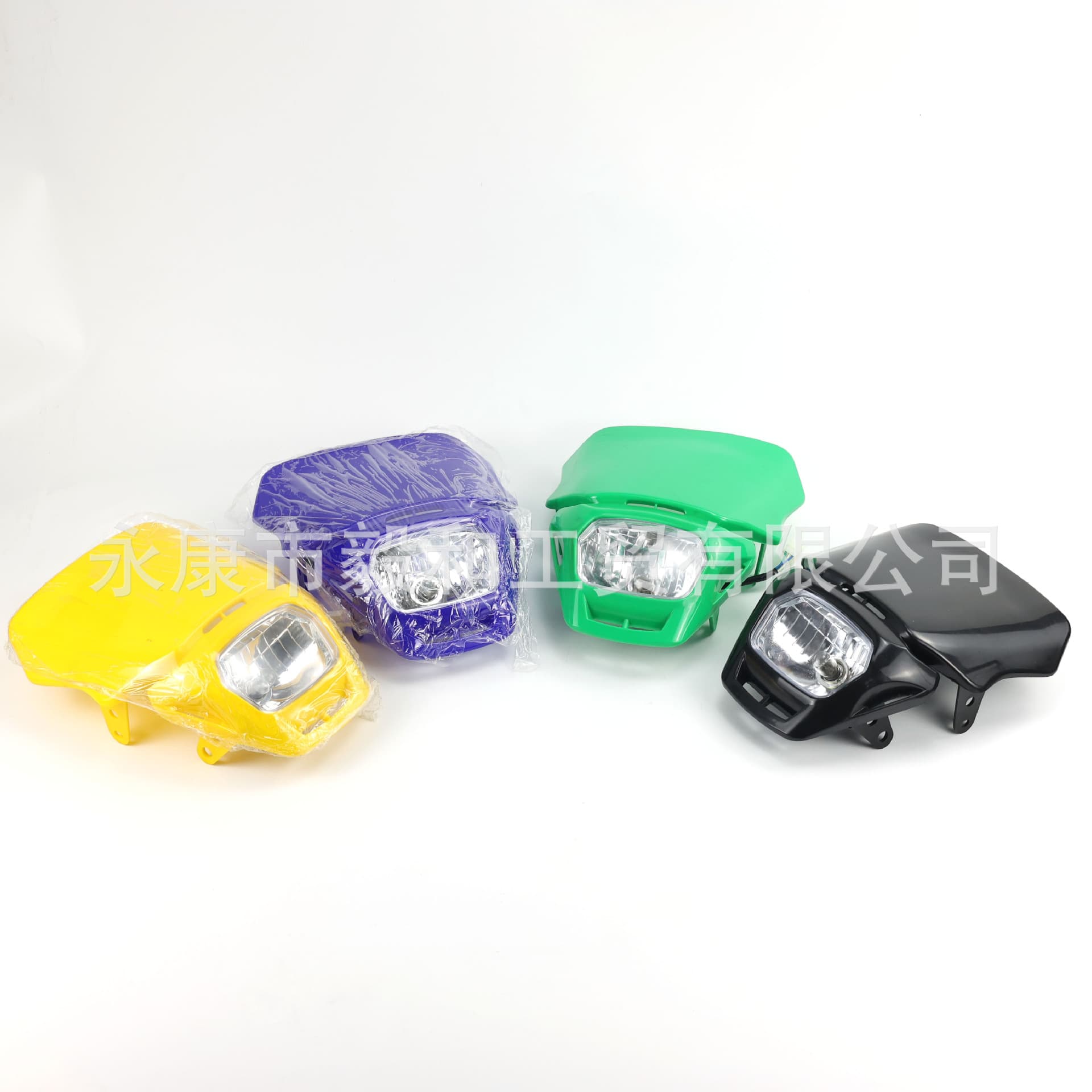 Dirt Bike Modified Accessories Front Headlight Feiying Apollo Kawasaki Four-Eye Ghost Face Headlight Cover Square Light