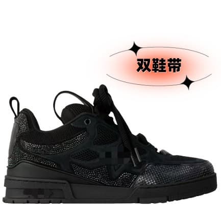 New Crystal Inlaid Sports Shoes Casual Skateboarding Shoes Men's Comfortable Versatile Leisure