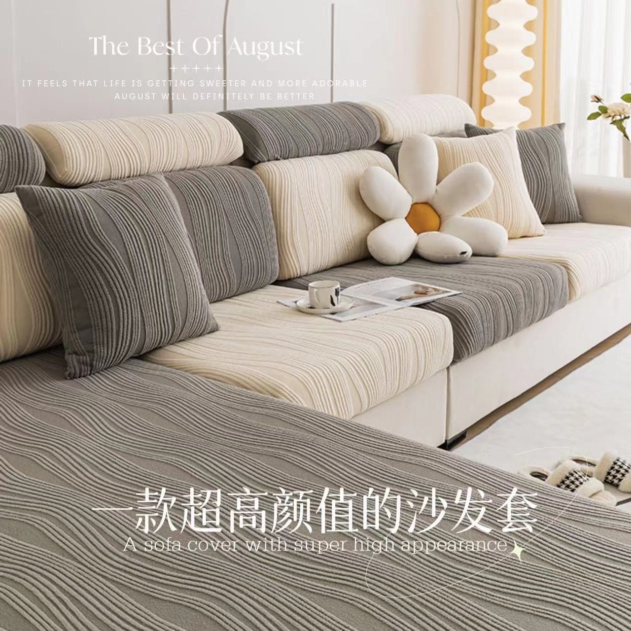 2023 New Sofa Cover, Universal Elastic All-in-One Stretch Sofa Slipcover, Anti-Slip, Anti-Dirt, Full Coverage