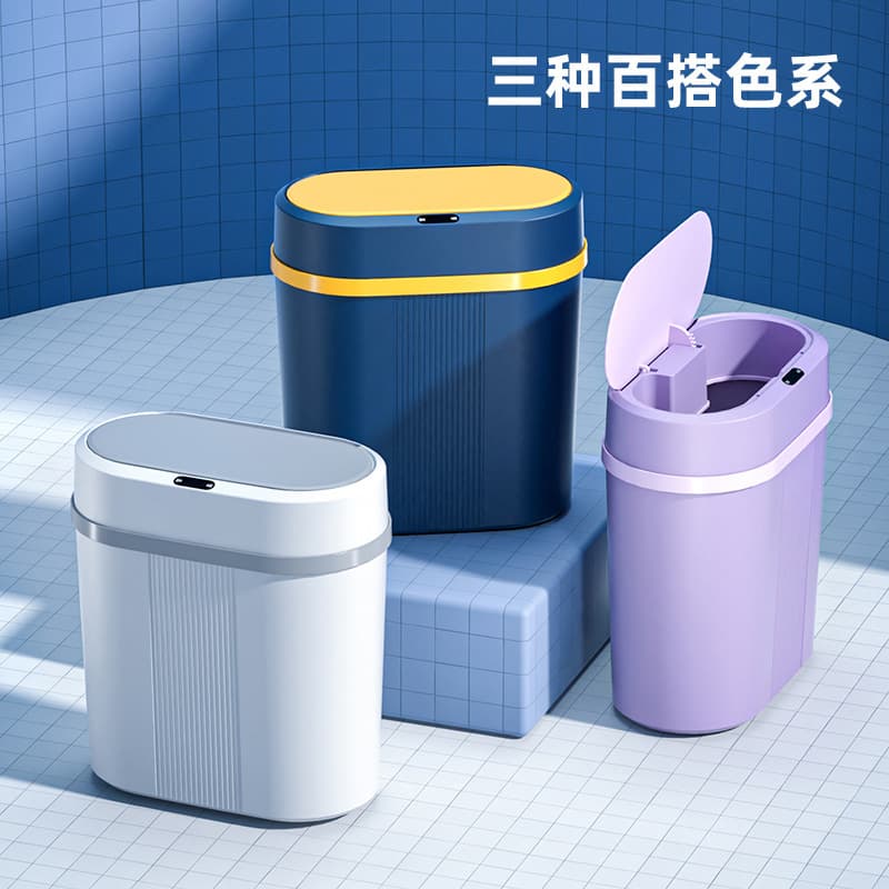 New Product Smart Sensor Trash Can, Charging Type, Automatic Flip Lid, Storage for Bathroom Gap, Wholesale