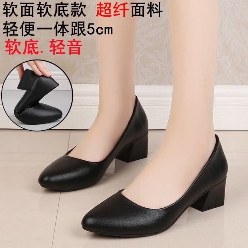 Comfortable Work Shoes, Formal Dress Shoes for Interviews, Women's Leather Shoes, Low Heel Spring Black Shoes