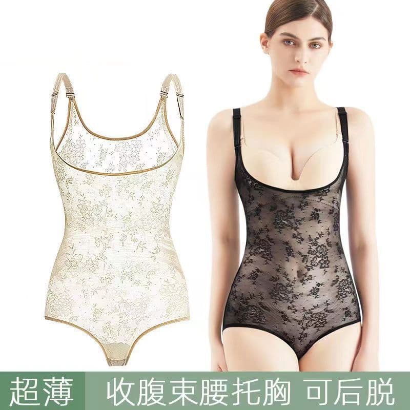 Spring/Summer Ultra-Thin Shapewear Bodysuit with Back-Open Design, Tummy Control, Invisible Seamless, High Elasticity Non-Binding New Style