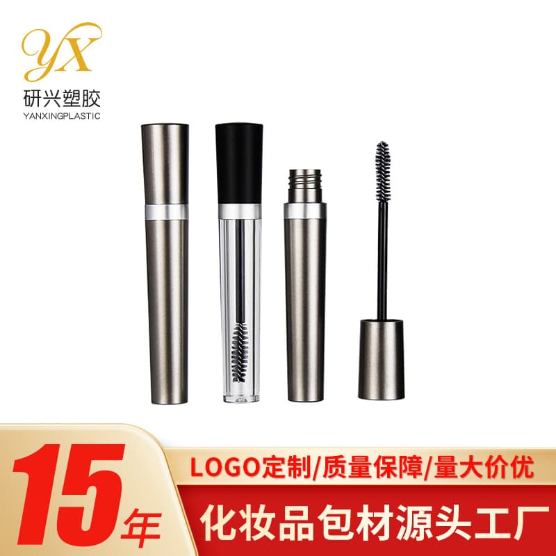 New Electroplated Mascara Tube Empty Tube Fashionable Makeup Dispensing Bottle Beauty Cosmetics Packaging Material Custom Logo Wholesale
