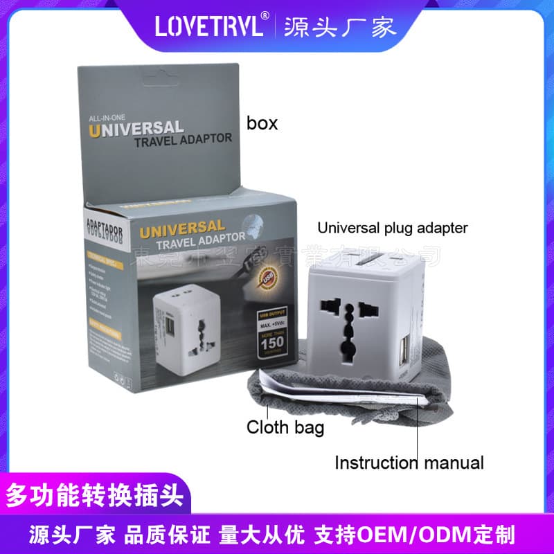 Universal Travel Adapter Multi-Country Power Converter Plug Worldwide Charger