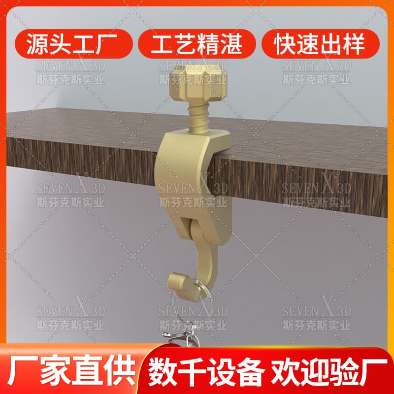 Multi-functional Desktop Hook, Corporate Card Holder, Desktop Cable Fixing Clip, Office Stationery Gift Model Customization