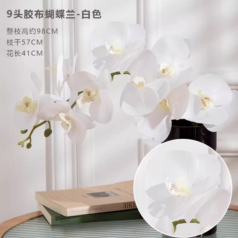 White artificial flowers for wedding decoration, bridal flower materials, hydrangea fake flowers, DIY materials, arch decoration, aisle guide flowers