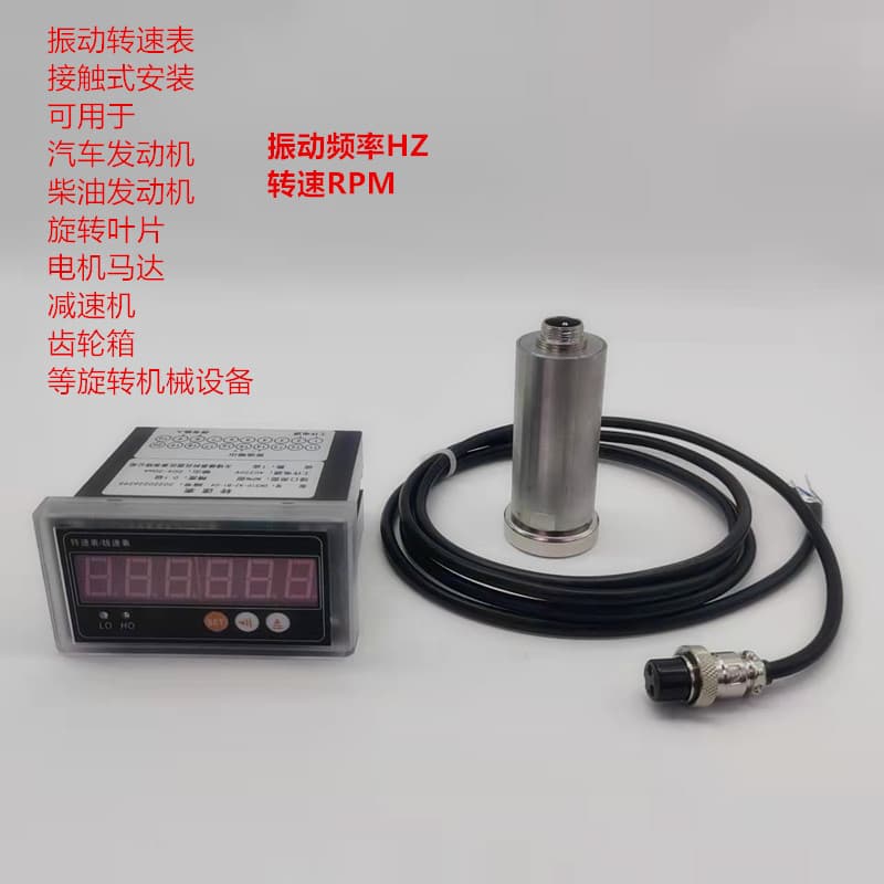 Tachometer RPM, speedometer, vibration frequency for car diesel engines, electric motors, gearboxes, bearings