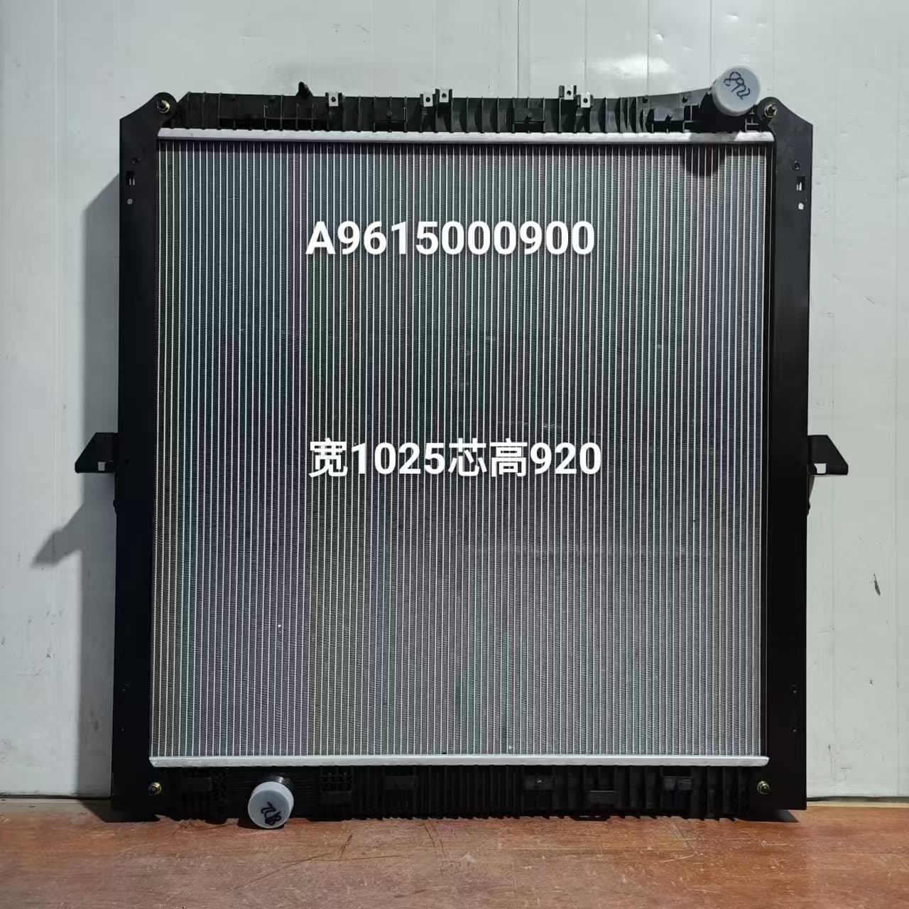 Mercedes Truck 9615000900 Radiator for Mercedes Actros MP4