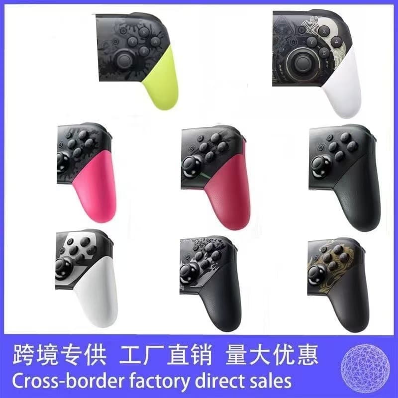 Switch controller PRO game controller Xeno Splatoon 2 Kingdom Tears is suitable for NS switch host
