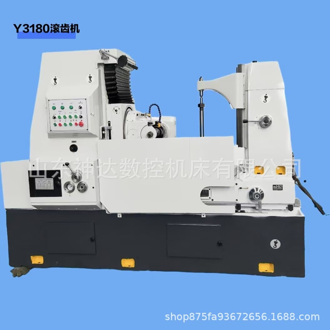 Hydraulic gear hobbing machine Y3180H large module high speed gear hobbing machine Heavy duty gear processing machine Y3180 in stock