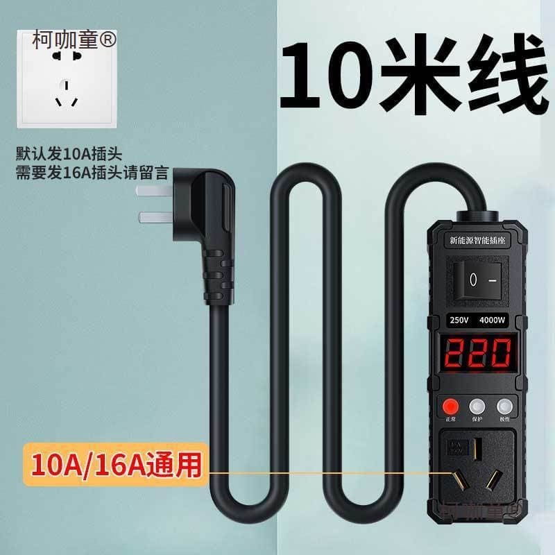 For BYD Tang, Qin Plus/DMI, Song, Han, Yuan, e1/e2/e3 New Energy Vehicles, No Ground Wire Required, Metabo Compatible
