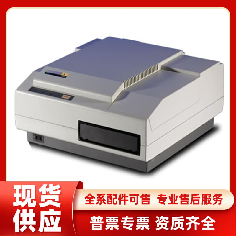 Imported used Molecular Devices full-wavelength multifunctional microplate reader SpectraMax L for precise detection