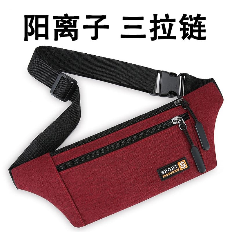 Sports Waist Pack Unisex Multi-Way Wear Lightweight Waist Bag Multiple Colors Available Outdoor Casual Crossbody Bag