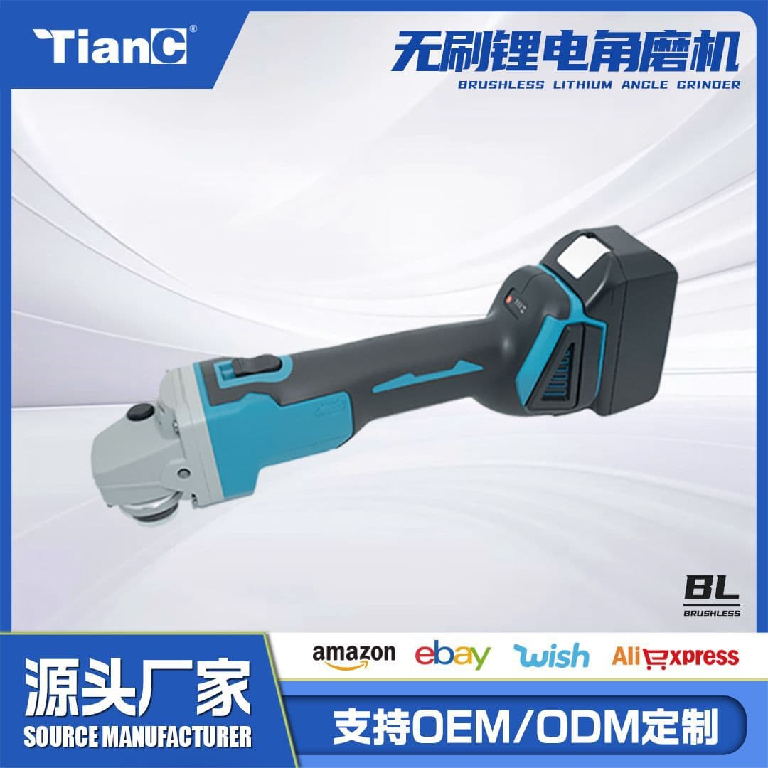 Tiancheng Lithium Brushless Cordless Angle Grinder Polisher Cutter Durable Charging Grinding Power Tool