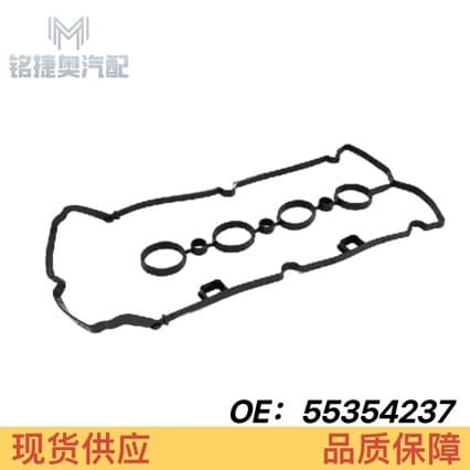 55354237 55564395 Valve Cover Gasket for Chevrolet Opel Vauxhall Fiat