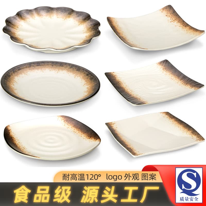 Melamine tableware, Japanese and Korean hot pot restaurant side dishes, fall-resistant imitation porcelain creative skewers plate, barbecue self-service barbecue plate, commercial