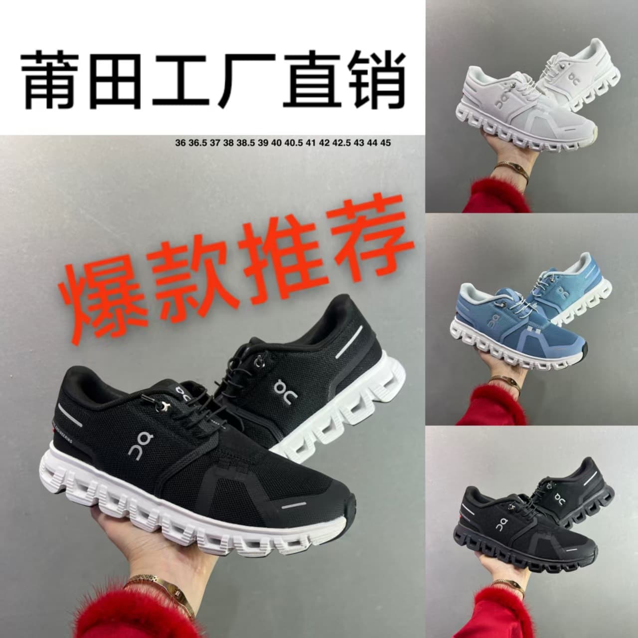 Putian Shoes On Running Shoes Cloud 6 Hiking Trail Cushioning Training Lightweight Unisex Breathable Casual