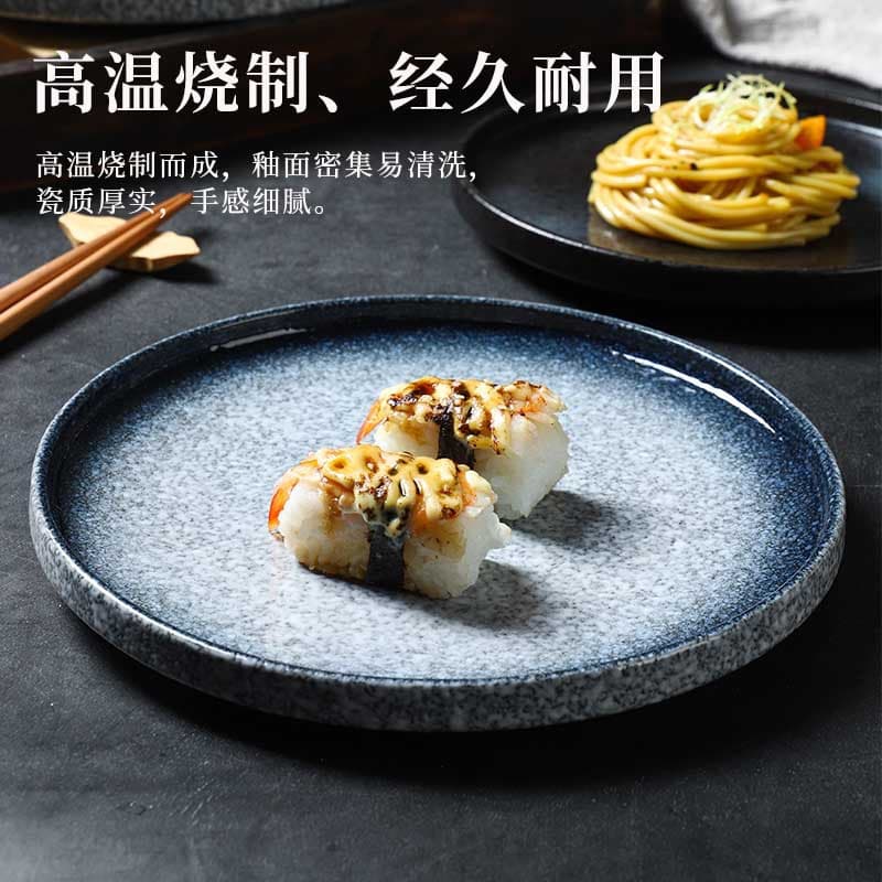 Cross-border Steak Plate Western Dinner Plate Home Use Flat Plate Ceramic Pasta Plate Japanese Tableware Hotel Commercial