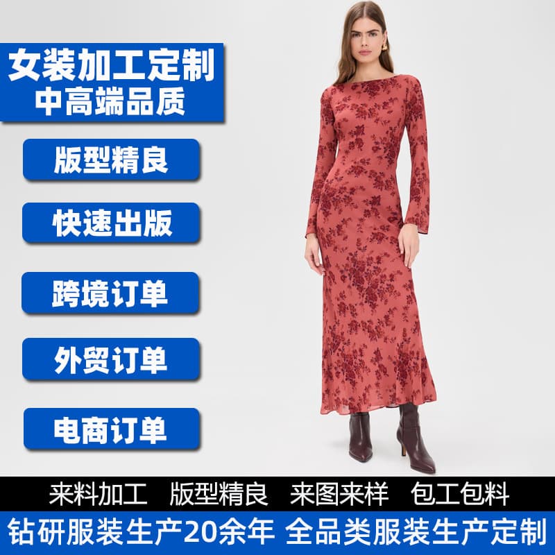 Alibaba-1688 product cannot be viewed or has been removed