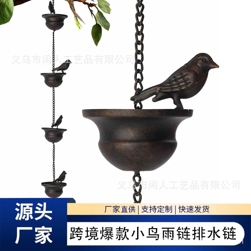 Cross-border Mobile Birds on Cups Rain Chain Metal Outdoor Decoration