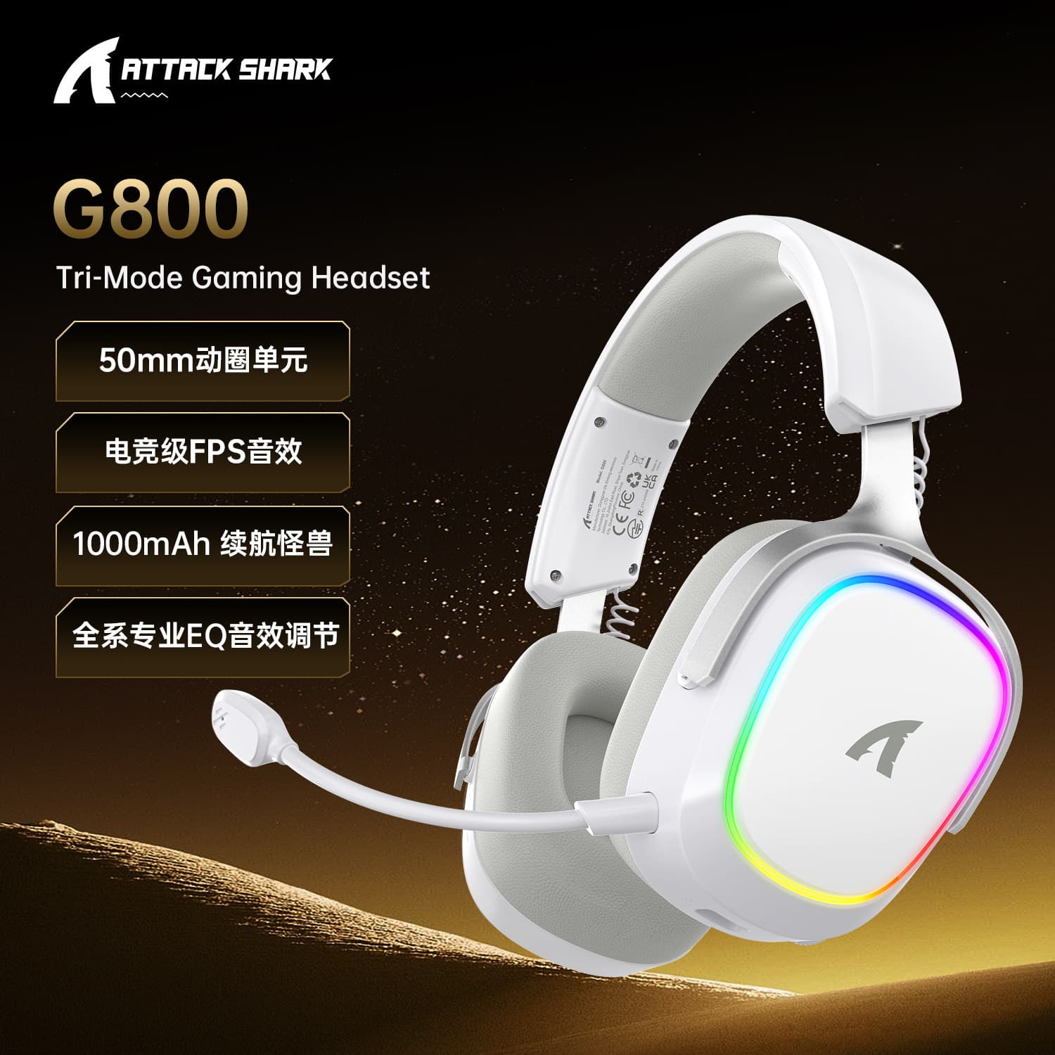 ATTACKSHARK G800 Wireless Bluetooth 2.4G Tri-Mode Over-Ear RGB Light Computer Gaming Headset