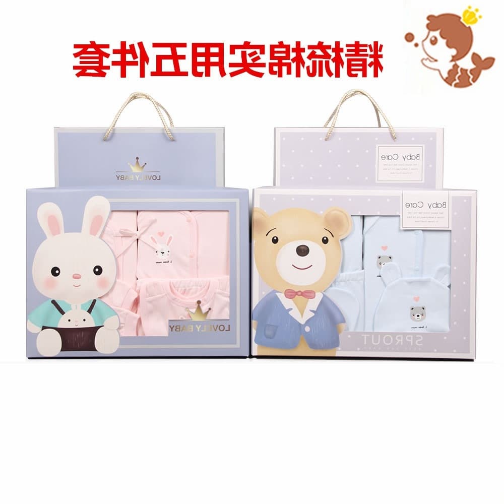 New Baby Cotton Clothing Newborn Gift Set Autumn Winter Newborn Infant Full Moon Wholesale Drop Shipping