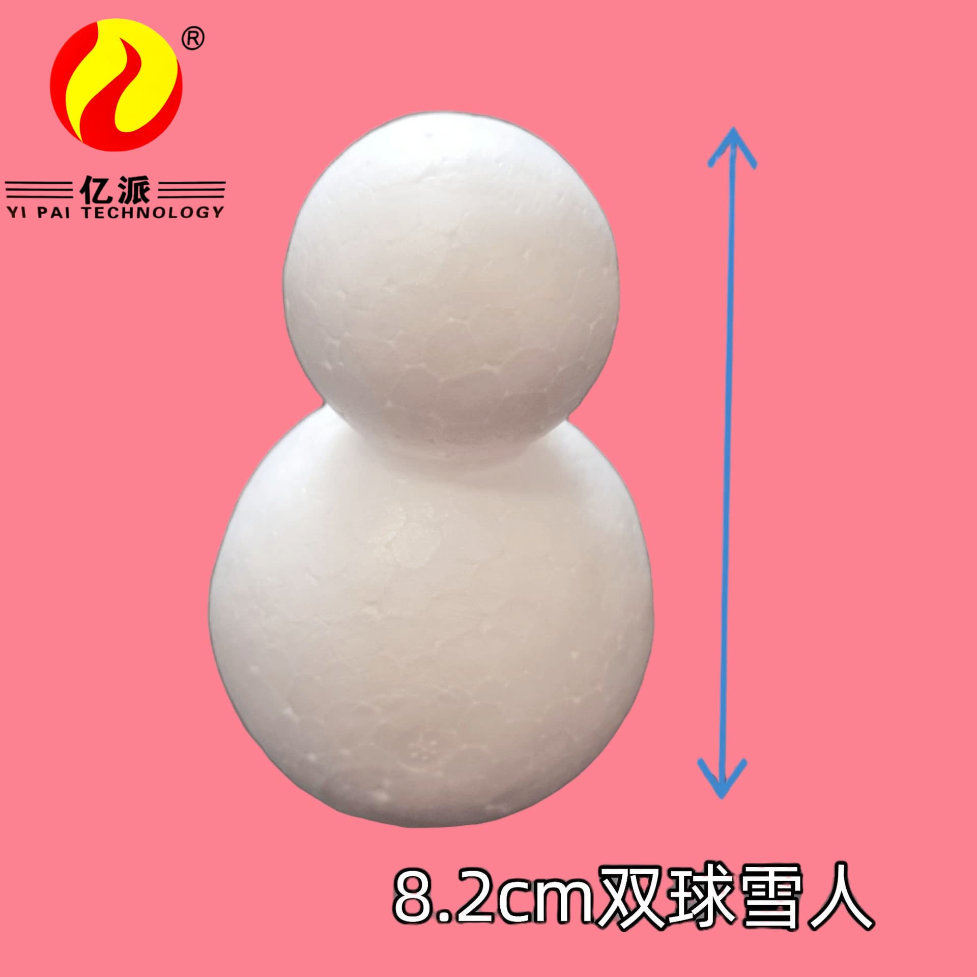 Foam Balls Polystyrene Foam Snowman Christmas Scene Decorations Tree 8.2cm Double-Ball Snowman