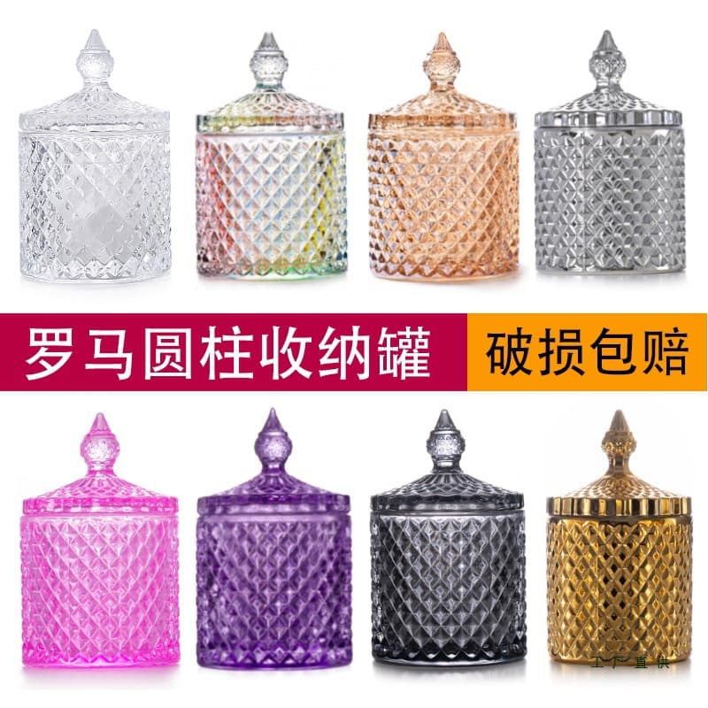 Wholesale of One Roman Storage Jar, Crystal Glass Jewelry Box, Cotton Swab Container, Candy Jar, Toothpick Holder, Yellow Decorative Piece