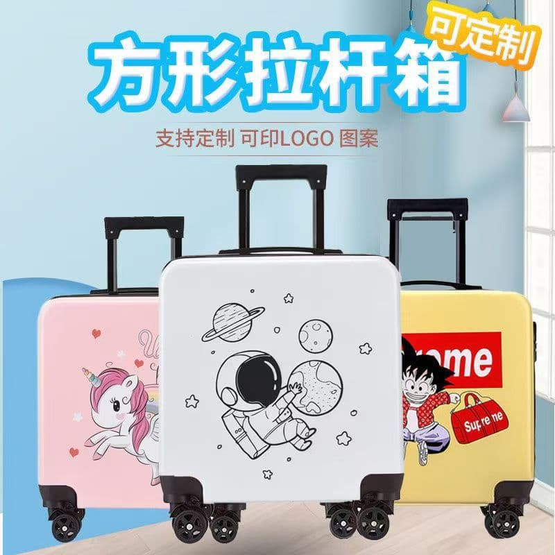20-inch Kids Luggage with Custom Logo, Promotional Gift Case, Spinner Wheels, Password Lock, Carry-on Suitcase, Wholesale