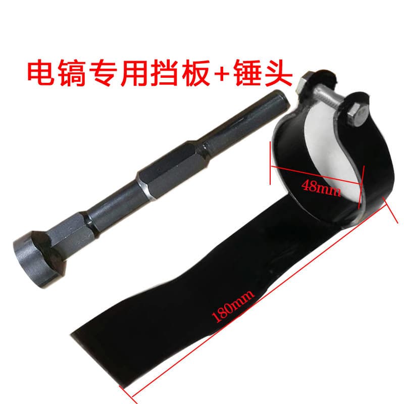 Wholesale Electric Hammer Head Four-Pit Hammer Head Electric Hammer Head Four-Corner Hammer Head Four-Ridge Hammer Head Edge Hammer Head
