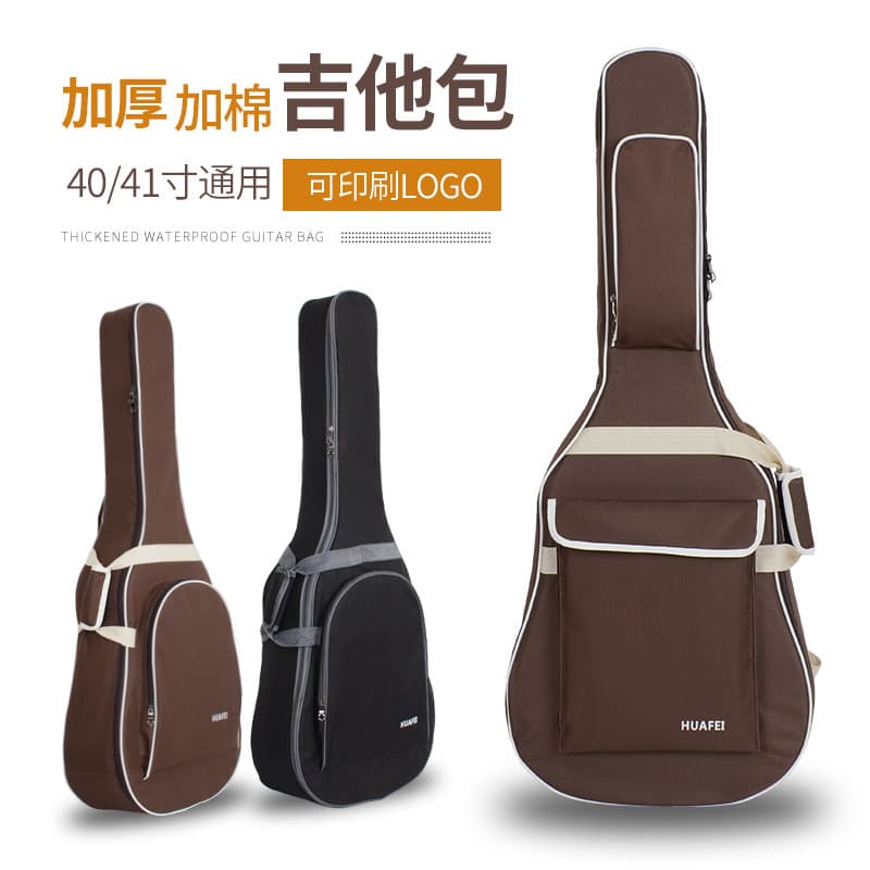 38/41 inch Universal Guitar Bag Oxford Cloth Unisex Guitar Backpack for Classical and Folk Guitars
