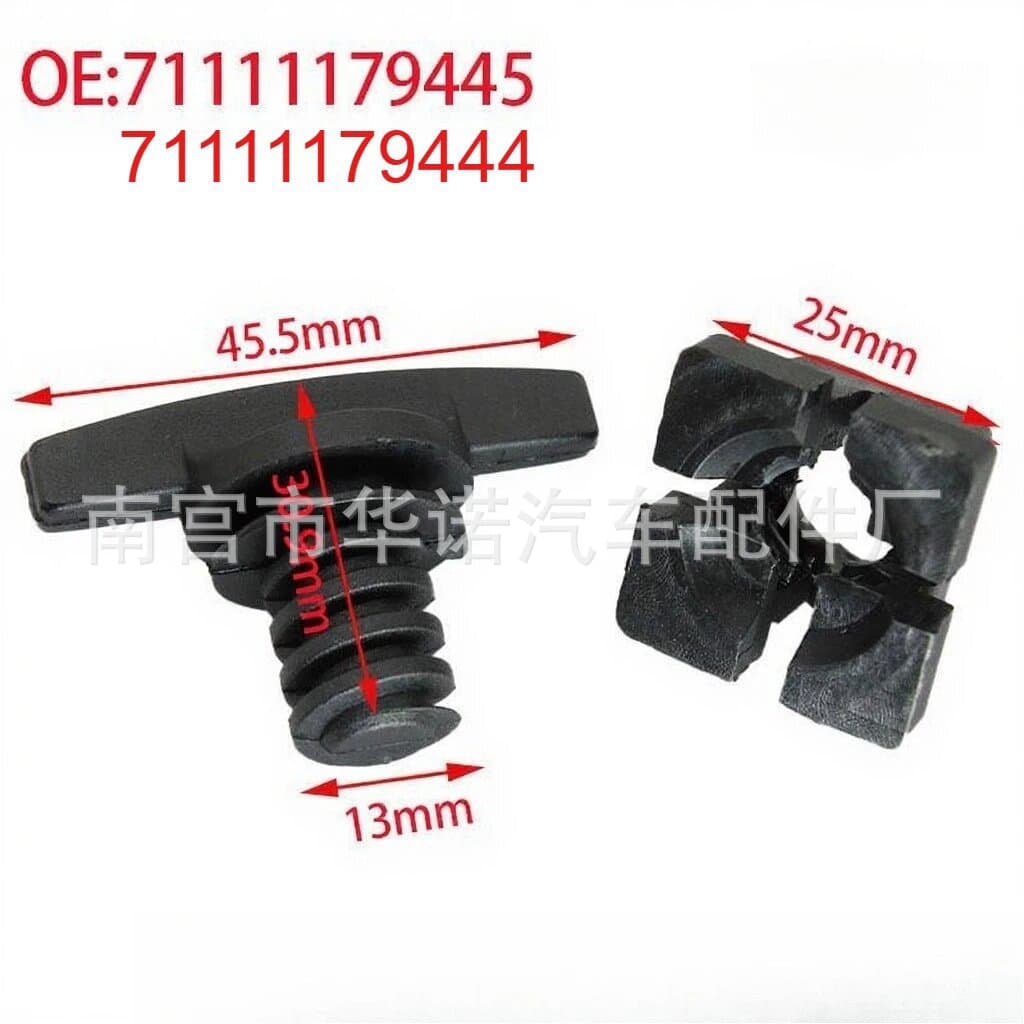 Trunk Trim Screw Thread Clip for BMW 3 Series E31 E34 E39 E46 71111179444