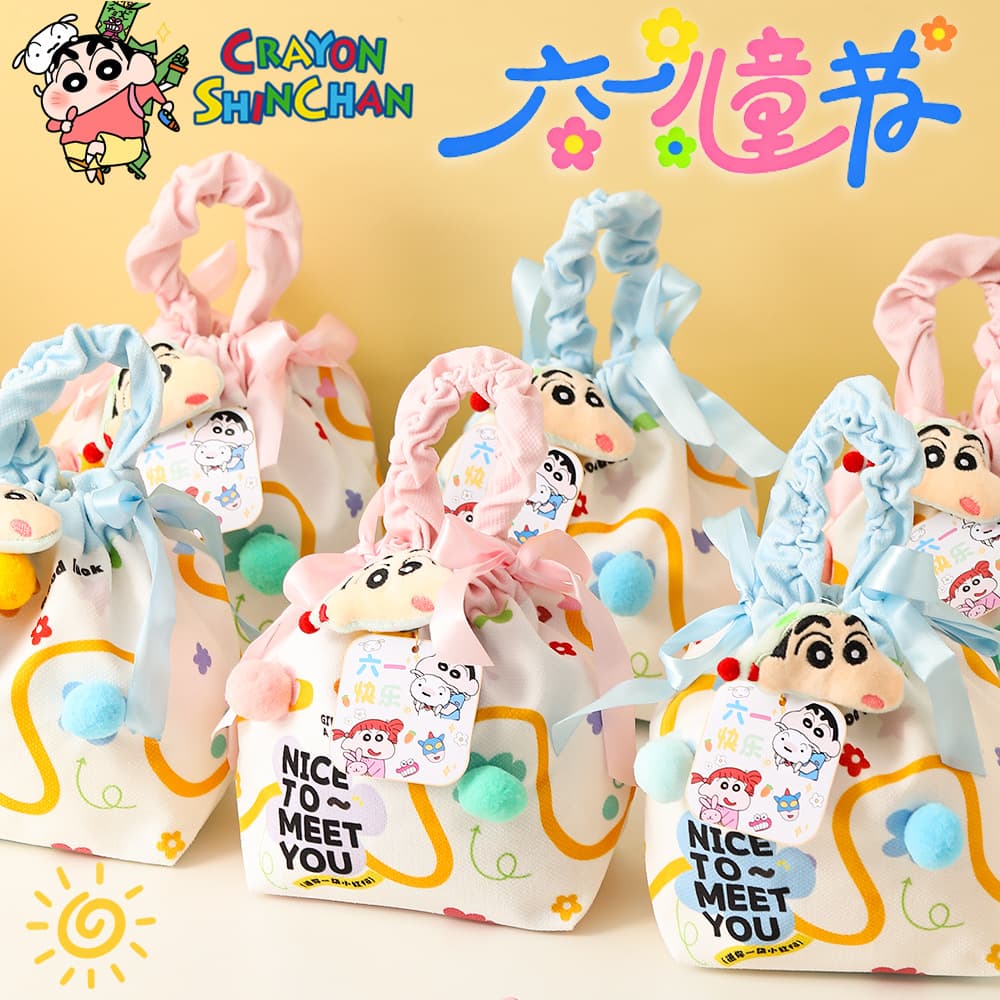 Children's Graduation Season Gift Class Kindergarten Snack Pack Kids Birthday Party Favor