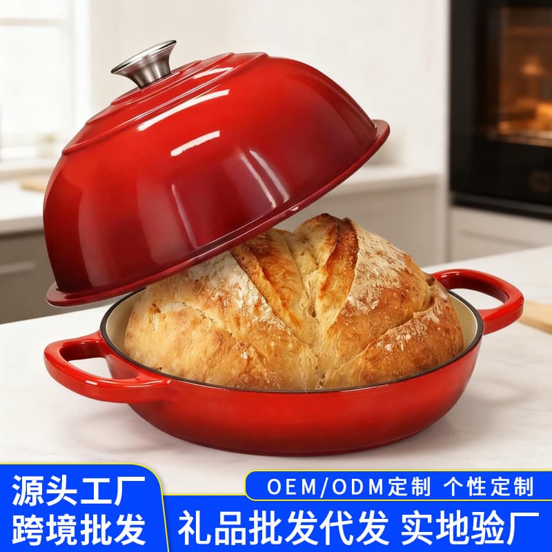 Cast Iron Enamel Pot Oven-Safe Flat Bottom Frying Pan Australian Bread Pot Roasting Bread Dual-Use Pot for Export