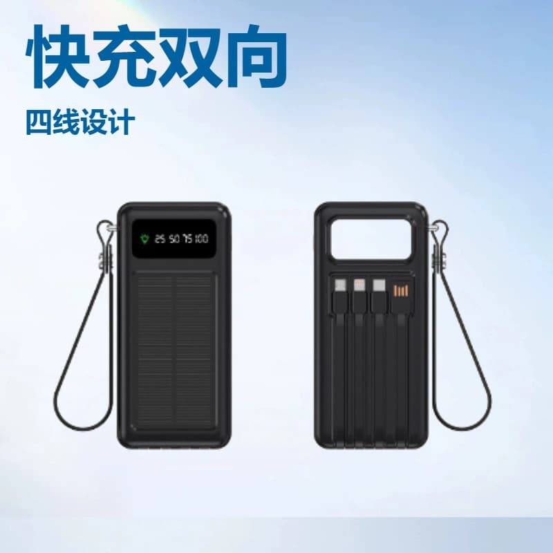 Wholesale Cross-Border New Solar Fast Charging Power Bank Portable Large Capacity Flashlight Power Bank Logo