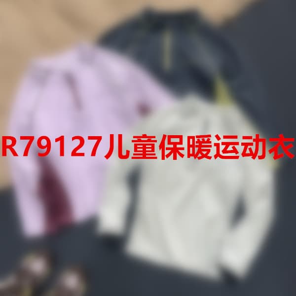 Pre-order in 3-10 days! R79127 Children's Warm Sportswear
