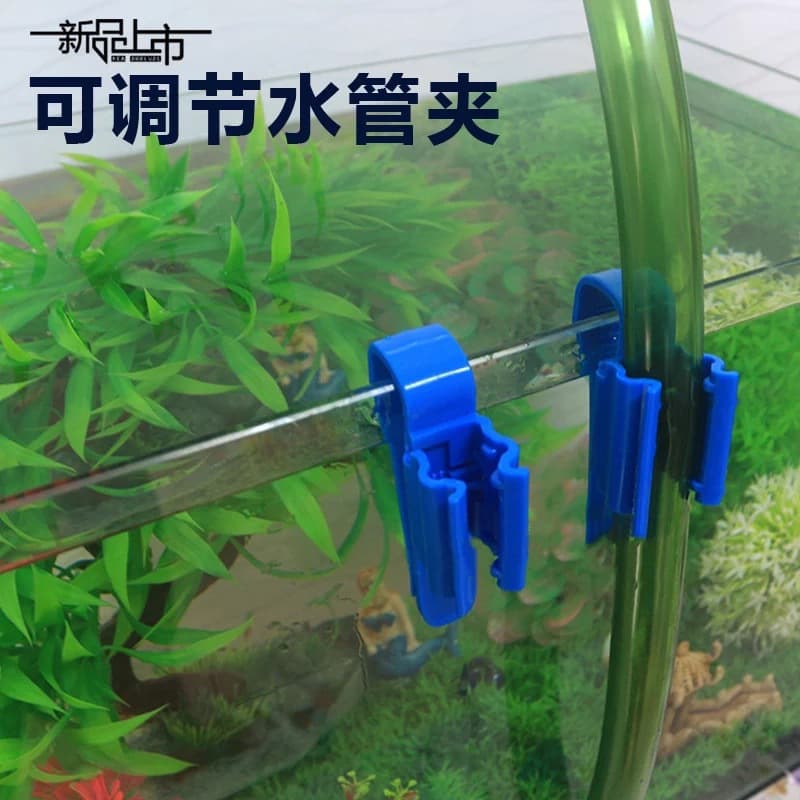 Fish tank water pipe fixed clamp cylinder wall vertical water pipe holder aquarium supplies 12/16/22 pipe diameter four or six points