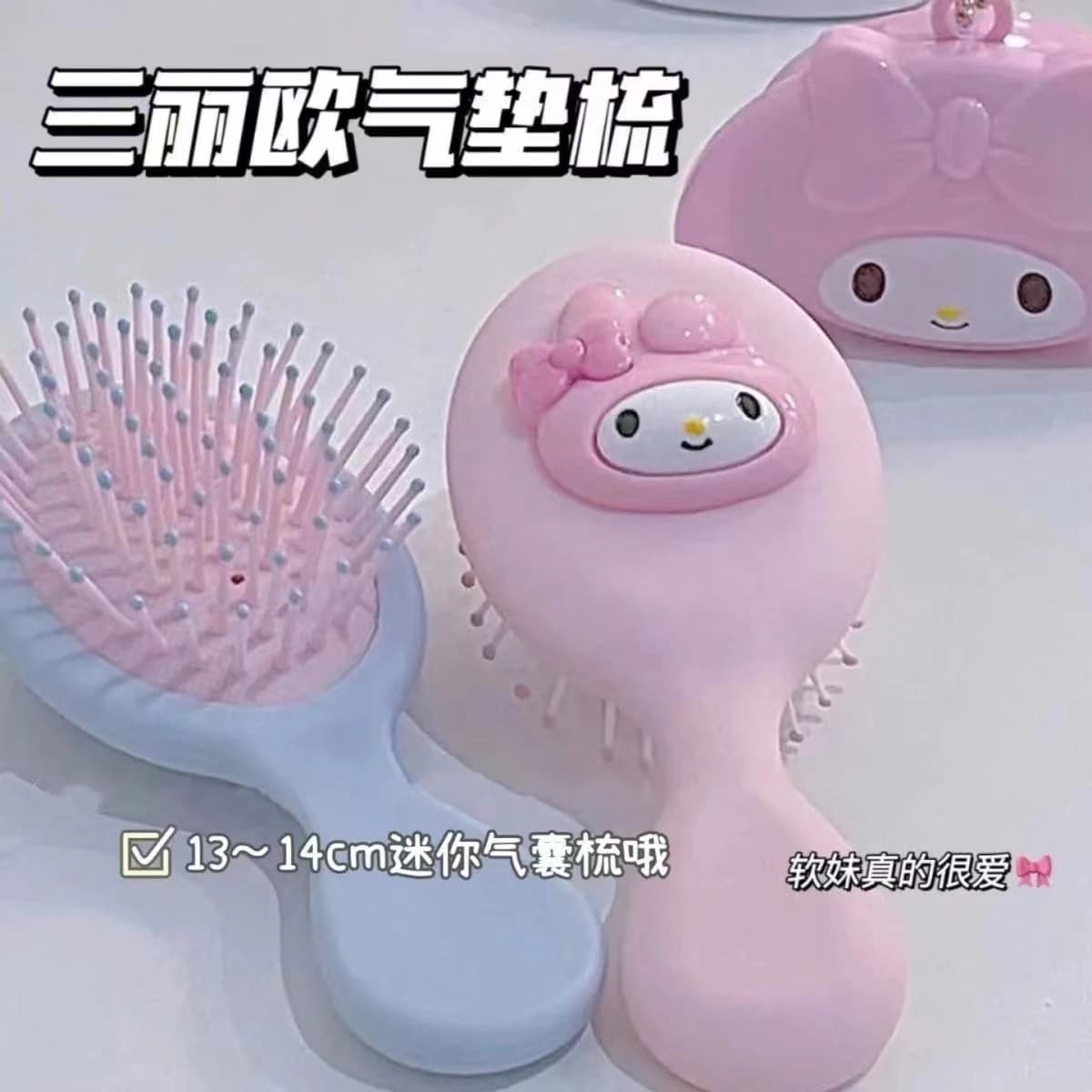 Korean Style Air Cushion Comb Cartoon Cute Cat Airbag Comb Air Cushion Comb Soft Girl Portable Massage Comb Mini Small Comb