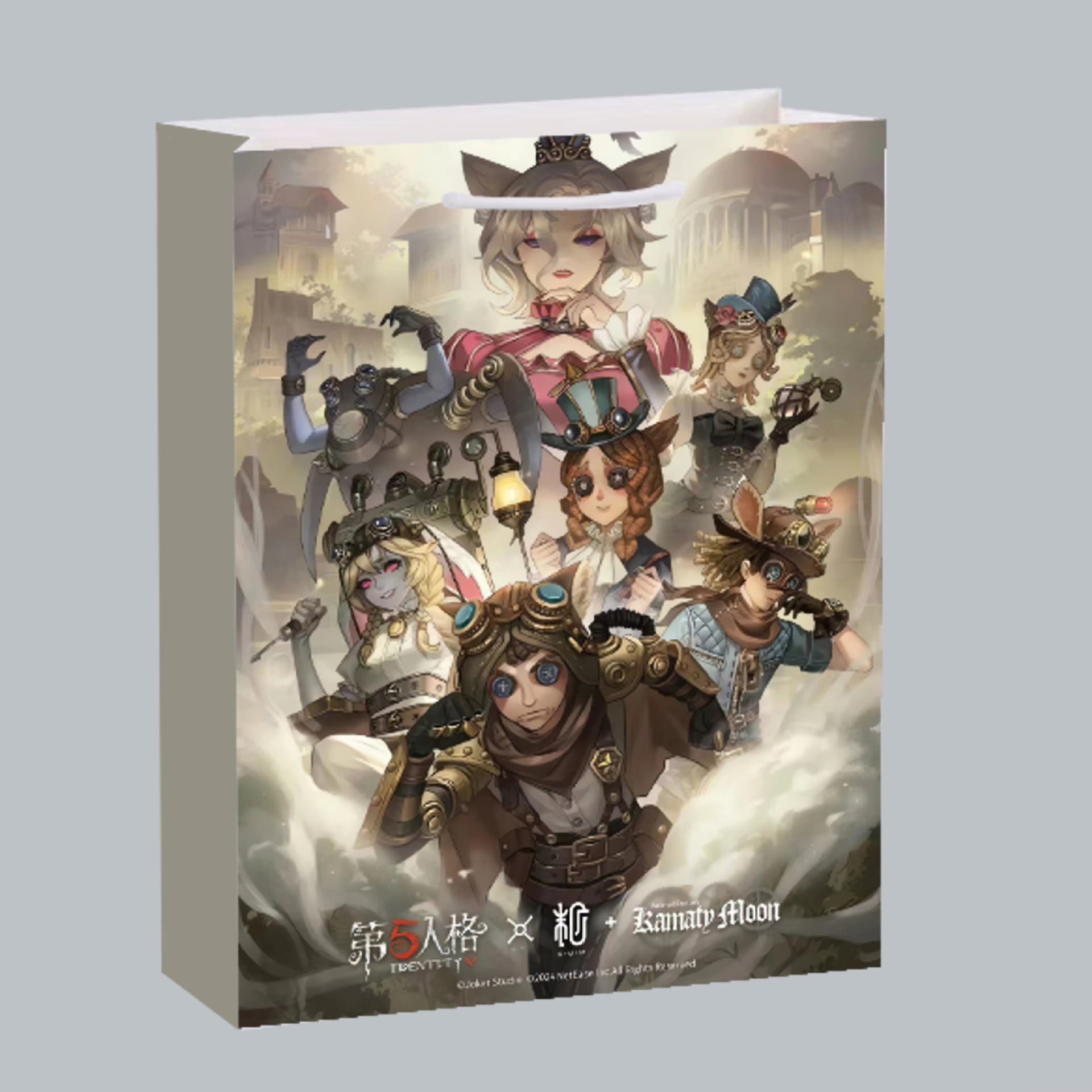 New Identity V Anime Gift Bag Naruto Anime Peripheral Student Gift Bag Handheld Paper Bag