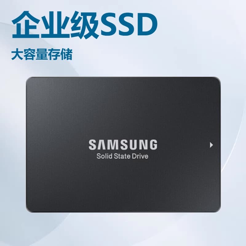 Samsung PM983a Enterprise Server SSD 7.68TB NVMe Protocol PCIe 3.0