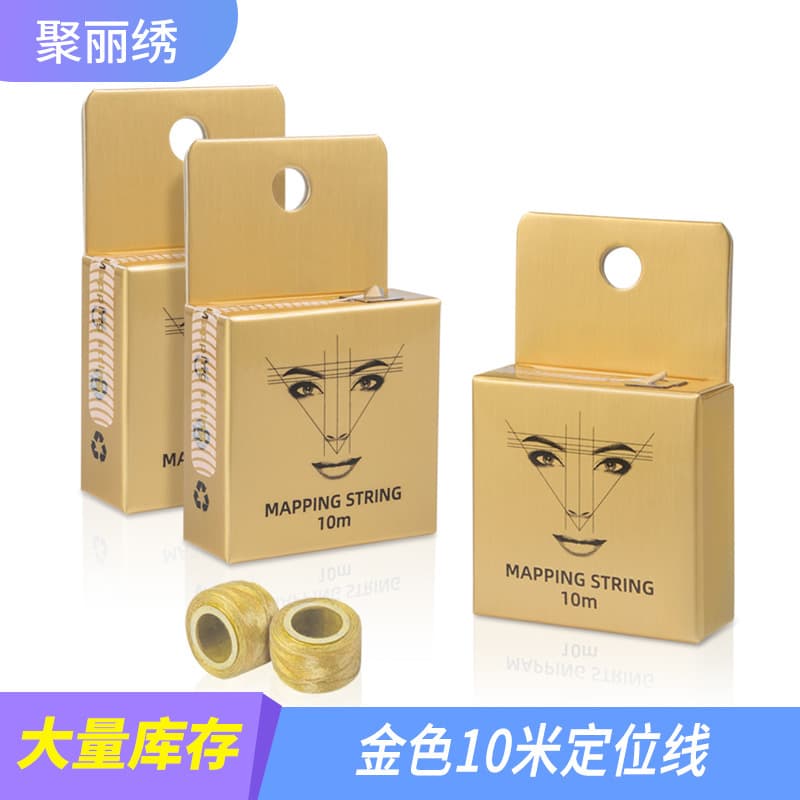 10m Gold Ink Tattoo String Ruler Tattoo Mapping String Box with Ink Positioning Ruler