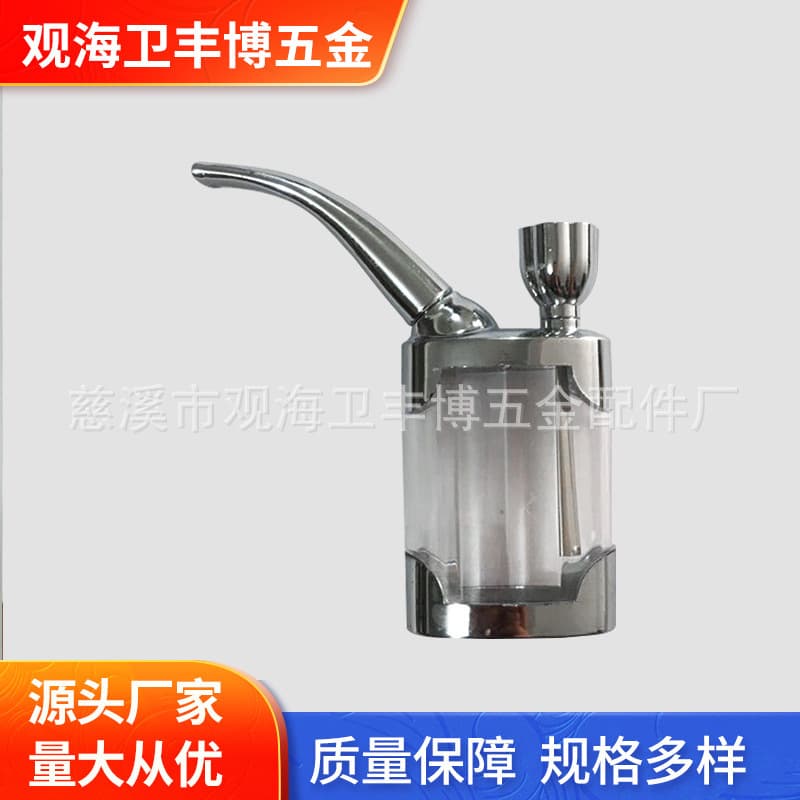 Supply of stainless steel personalized pressure-resistant men's washable hookah dual-purpose hookah pipe tobacco bag manufacturer wholesale