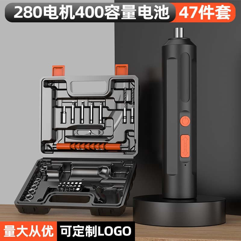 Jugong Multi-Function Screwdriver Set Tool Wholesale Electric Screwdriver Rechargeable Household Small Drill Driver