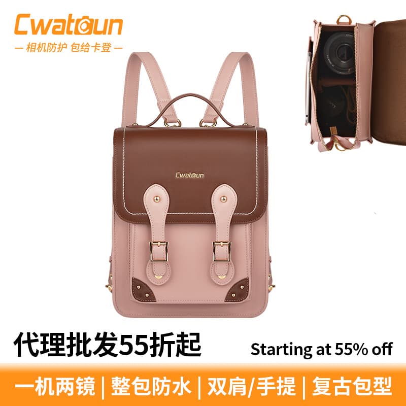 Cwatcun Hong Kong DSLR Camera Bag PU Backpack Sweet Campus Style for Women, Compatible with Canon Sony