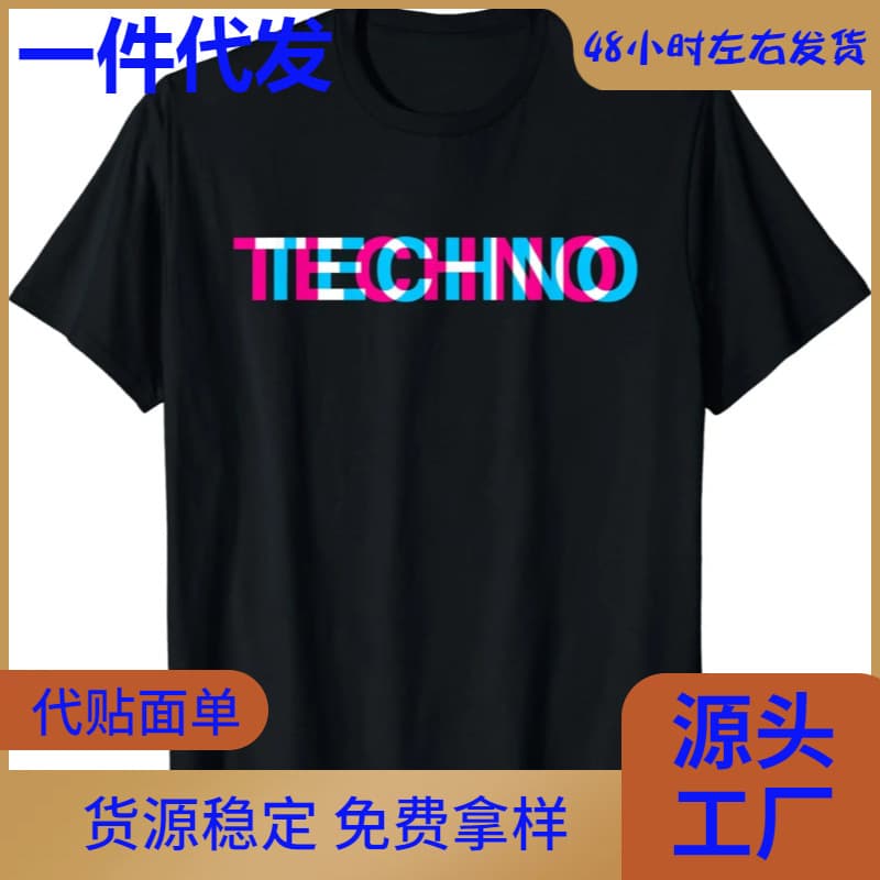 Long-term supply of Vintage Men Women Clothes Y2k Top Ropa De Mujer Tech