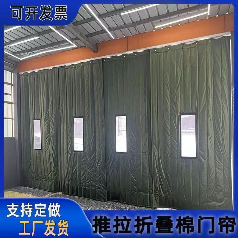 Sliding Cotton Door Curtain for Warmth and Thickened Use in Garage, Car Wash Door, Insulation Cold Storage Room, Winter Application
