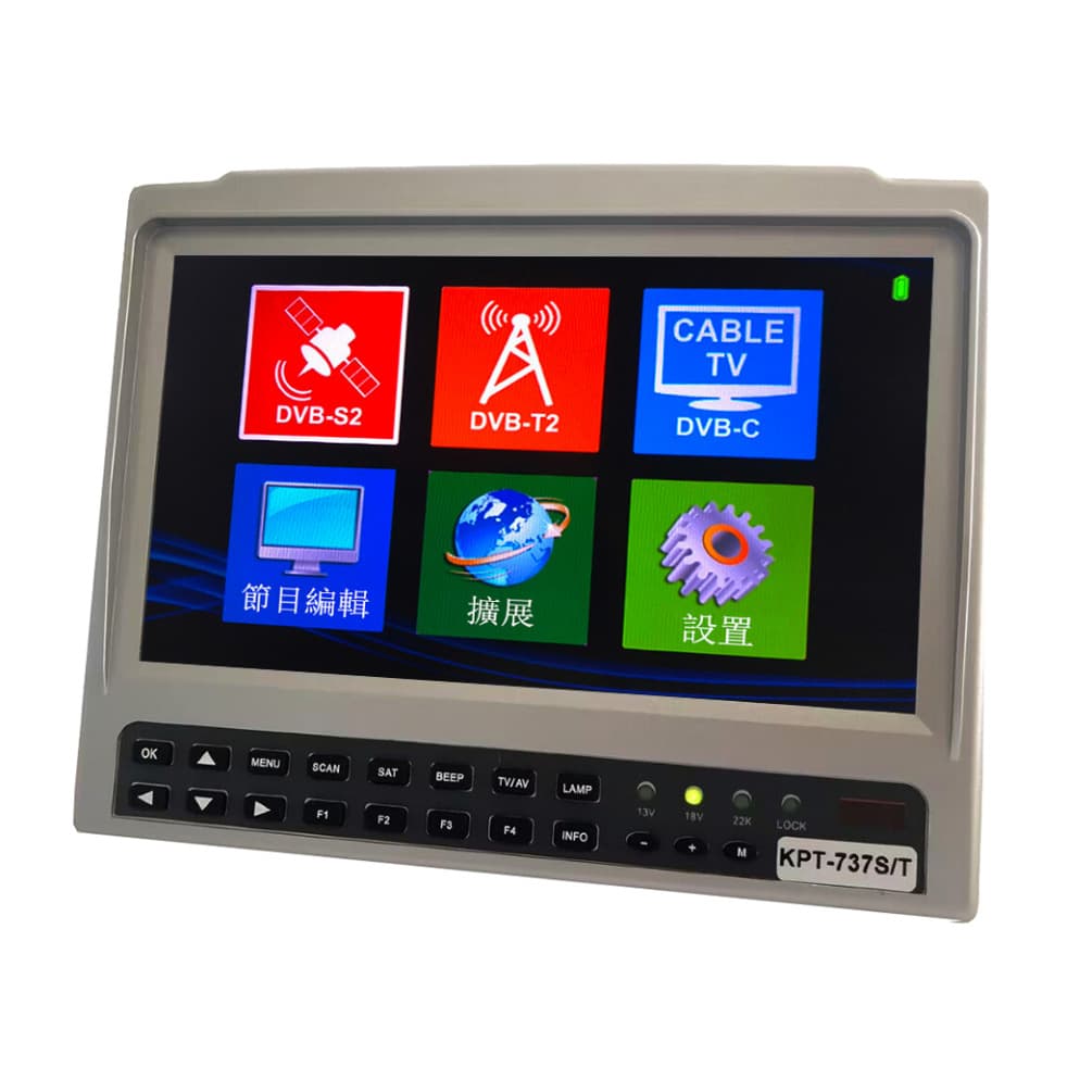 7-inch satellite search/European ground wave/cable TV/HDMI high-definition display/domestic ground wave test/AV