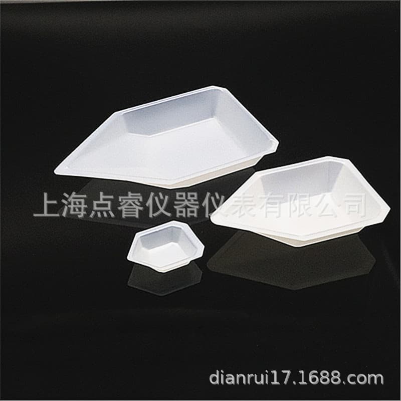 Boat-shaped weighing boat, weighing dish, medium size new model